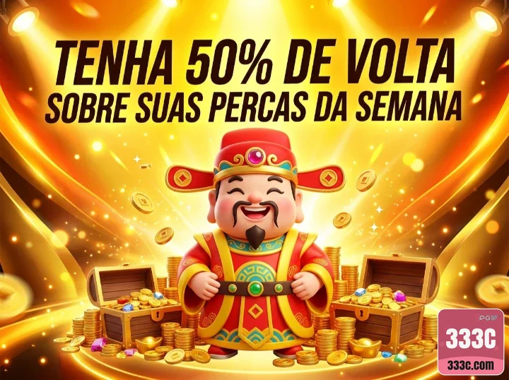 333c.com - compartilhar rápido link de acesso